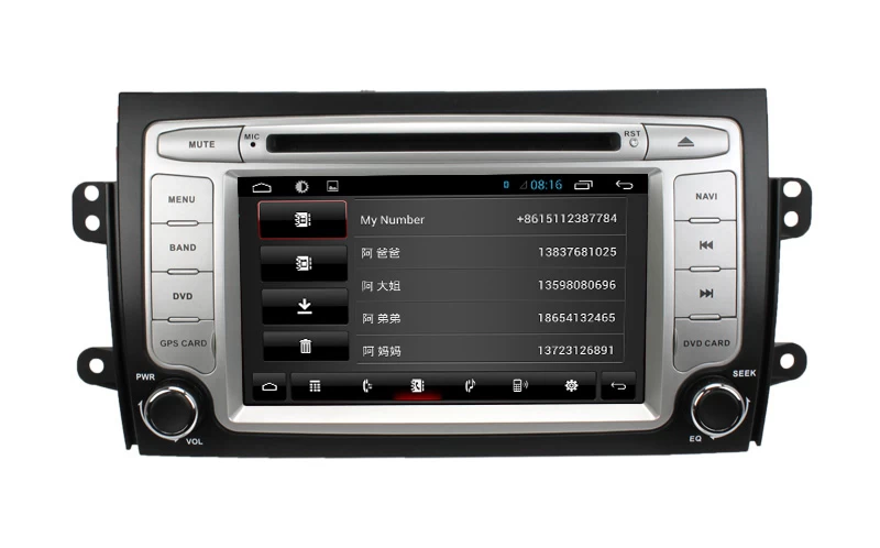 安卓7.1车载DVD铃木SX4（2006-2011年）（ST-7123C）