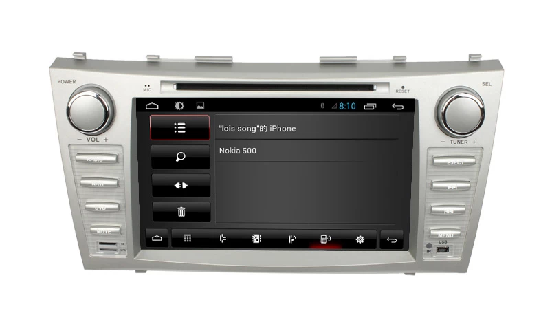 Android 7.1 Car DVD Toyota Camry (ST-8338C)