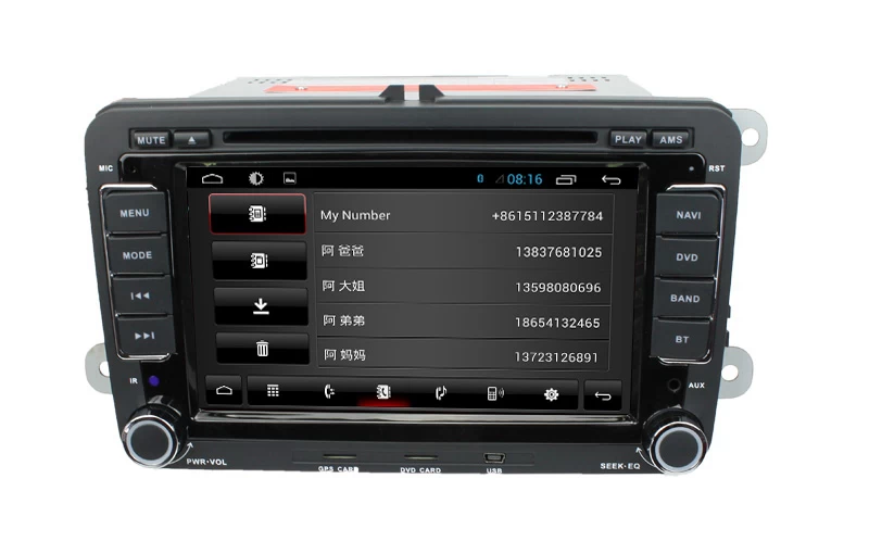 Android 7.1Car DVD for VW ST-6031C