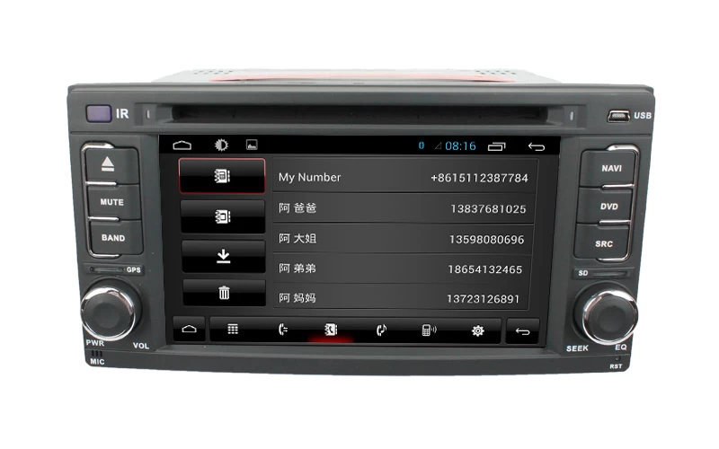 Android 7.1 Auto DVD für SUBARU FÖRSTER / Impreza (2008-2010) ST-8206C