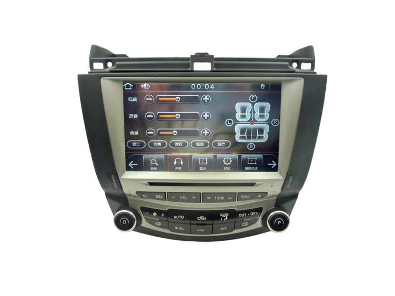 Car DVD for honda accord  cardvd wholesale ST-6109
