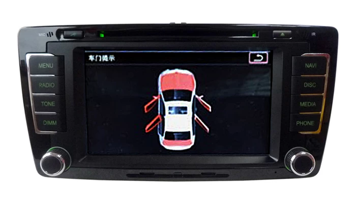 lsqSTAR Car Dvd for Skoda Octavia 2013 ST-ANS620