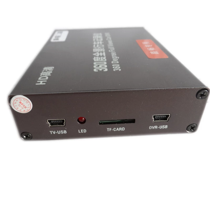 lsqSTAR for DVR401
