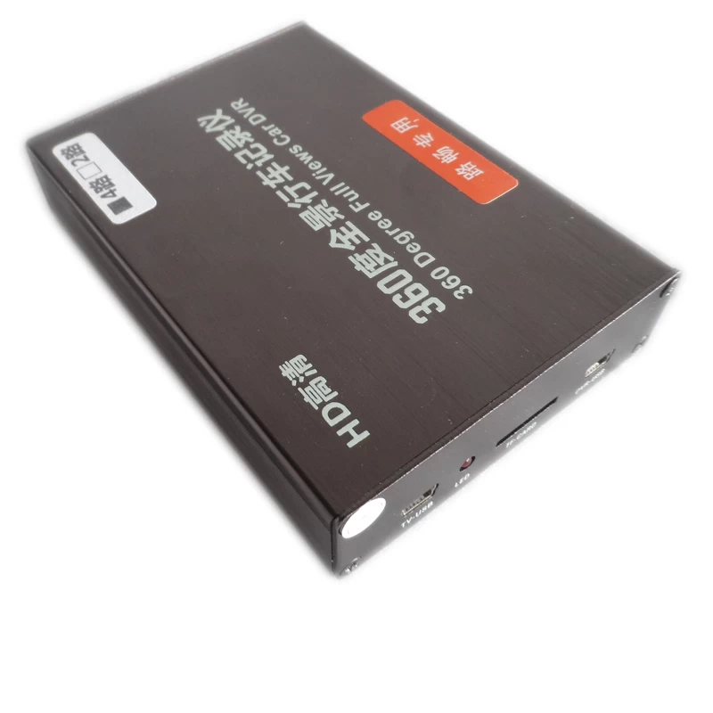 lsqSTAR for DVR401