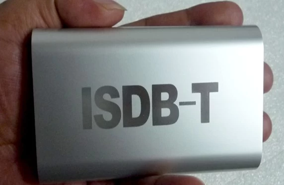 lsqSTAR for ISDB-T ST-510B