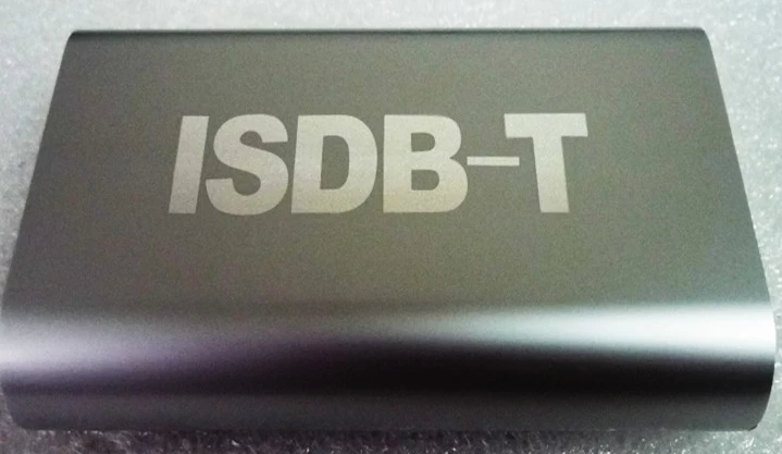 lsqSTAR for ISDB-T ST-510B