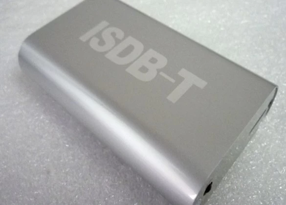 lsqSTAR for ISDB-T ST-510B