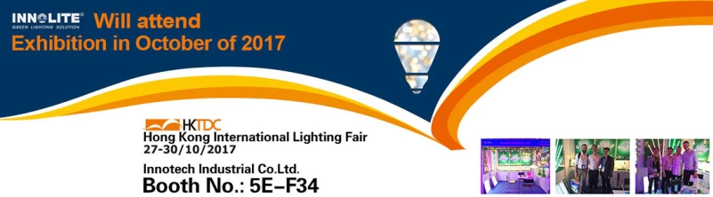 china largest LED lighting products fair HK lighting fiar