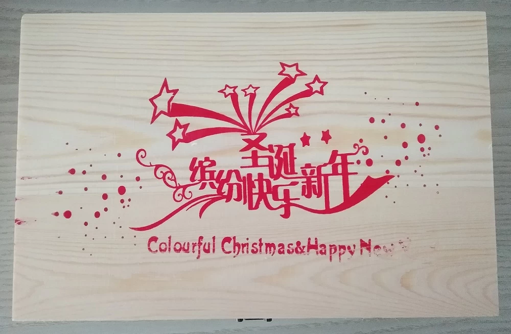 China Happy Christmas to you! manufacturer