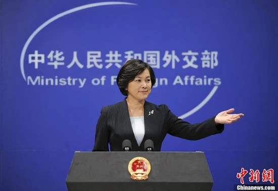 China China strongly condemns the bombing of Afghanistan to express its condolences to the victims manufacturer