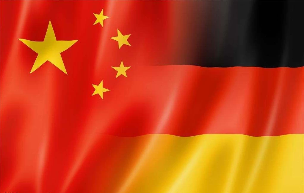 China The Central Bank of Germany Bring the RMB into Foreign Exchange Reserve manufacturer