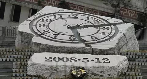 China Tenth anniversary of the Wenchuan earthquake manufacturer