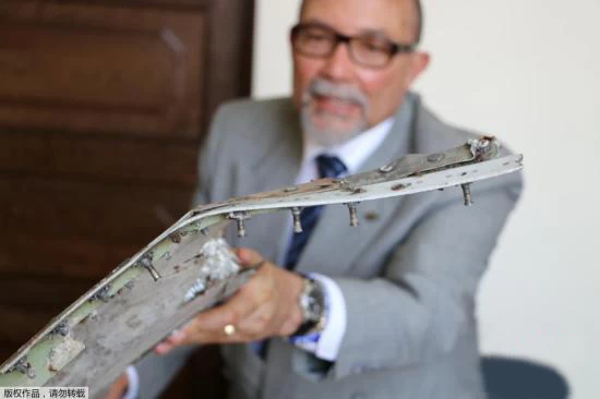 China Malaysia Airlines 370 Airliner Search Work to End on May 29 manufacturer