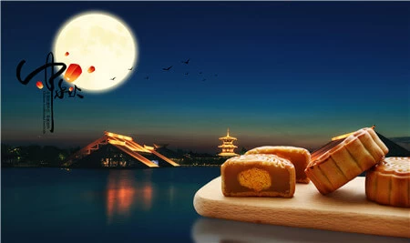 China Mid-Autumn Festival manufacturer