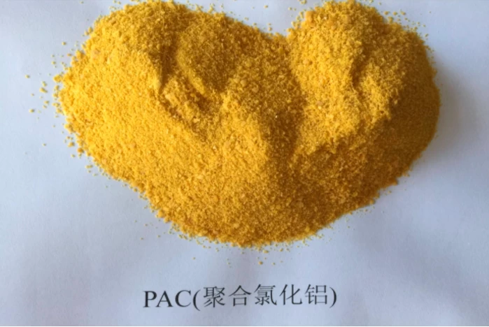 China What determines the quality of polyaluminum chloride manufacturer