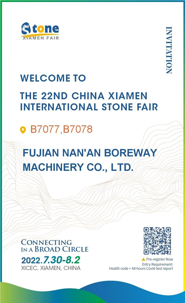 boreway rotary bush hammer roller 