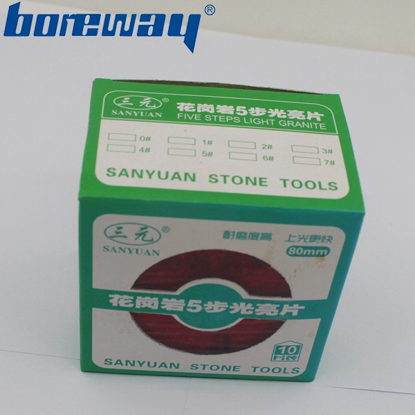 ブラウン5ステップ3インチ80ミリメートルダイヤモンド研磨パッド、花崗岩を研磨するための