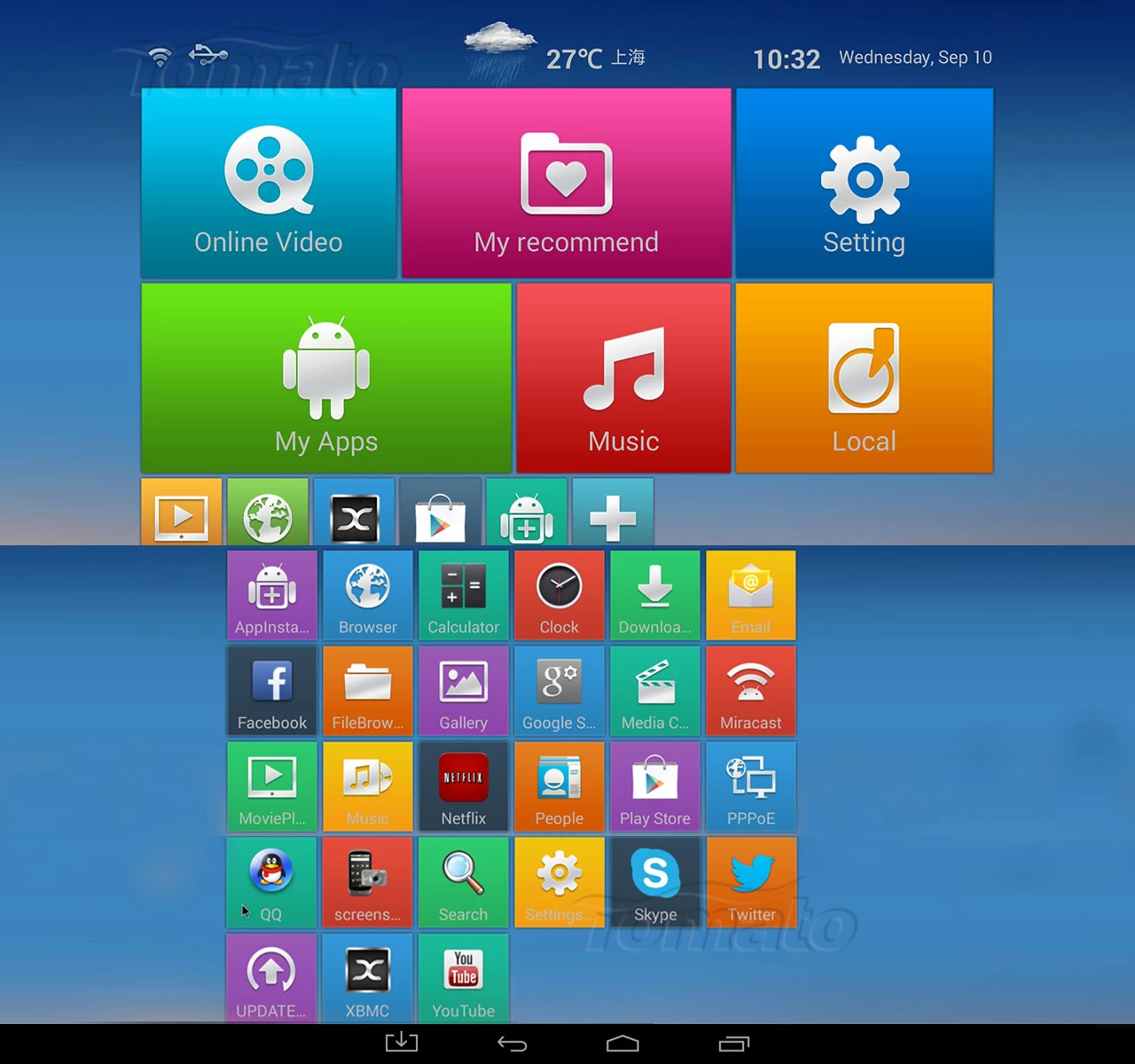 Android TV Box Aluminum Alloy Casing XBMC H.265 decoding MXQ2 Android 4.4 tv box MXQ2
