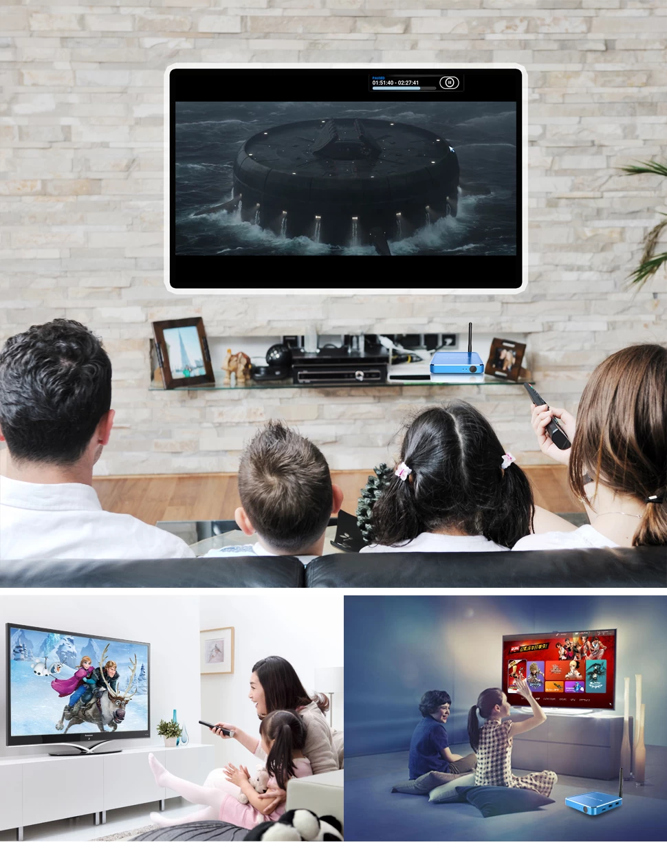 Smart TV Box DLNA Streaming Media Player Supplier
