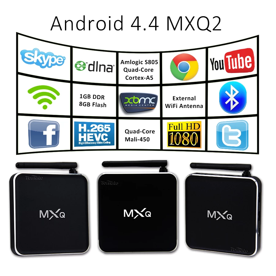 音频音乐播放器四核心晨 S805 互联网电视盒 MXQ2