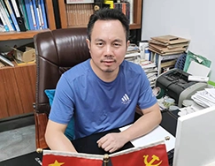 Yonghu Wong