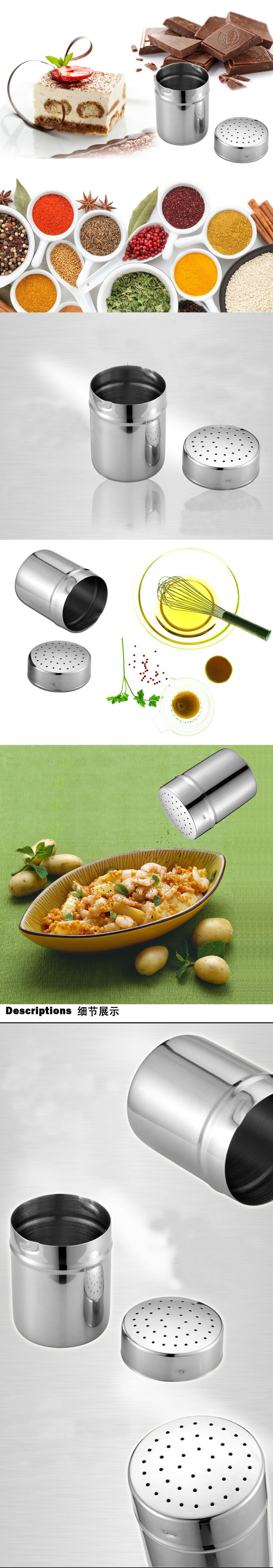 Stainless Steel Pepper Shaker 