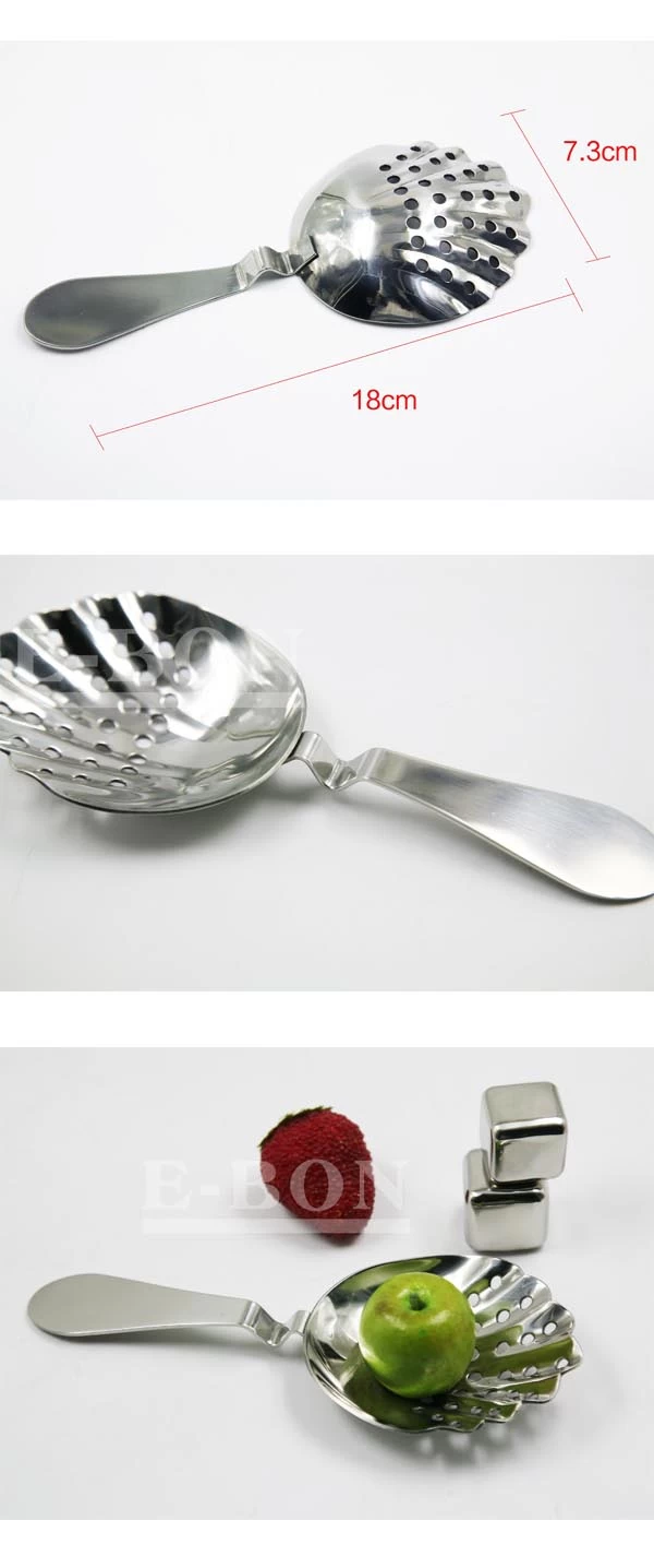 Perforated concave cocktail strainer