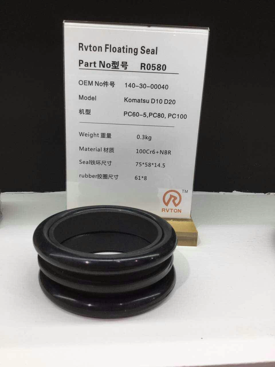 China 140-30-00040 Floating Seal For Komatsu D60 PC100 manufacturer
