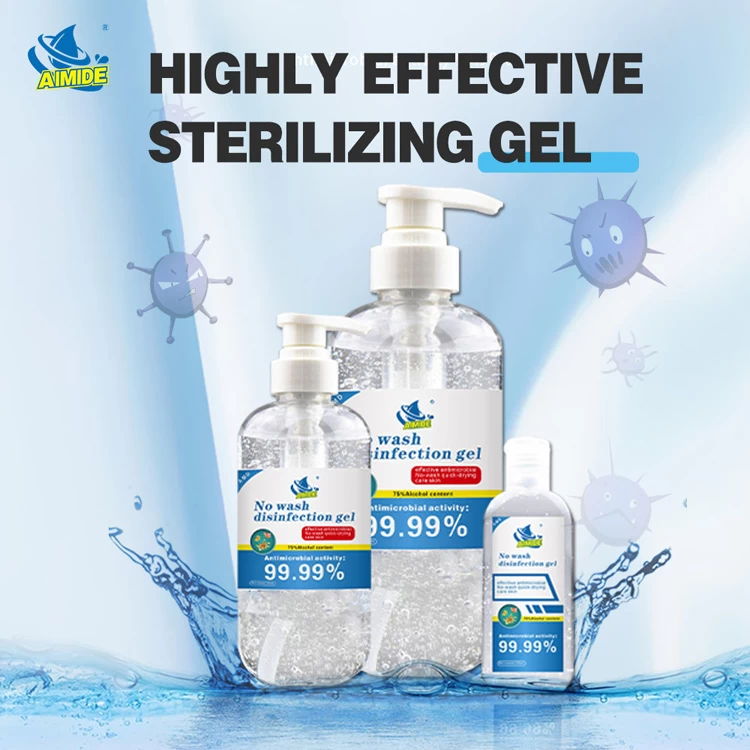 China manufacturing no wash highly effective sterilizing disinfection gel