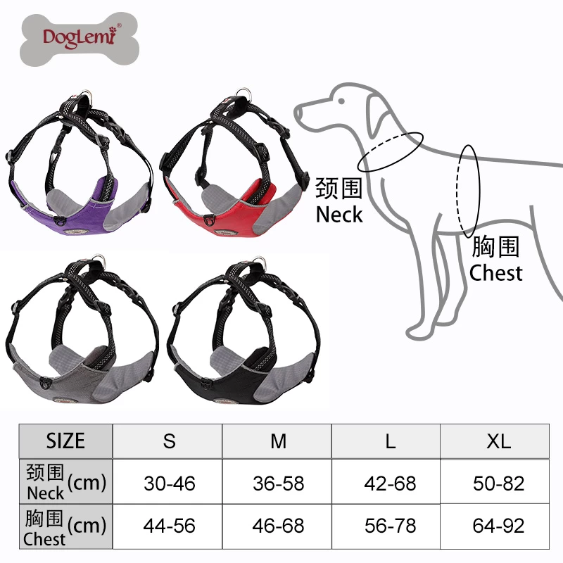 Doglemi harness hotsell