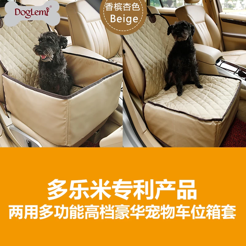 Colchón de lujo para mascotas de un solo asiento delantero de doble uso