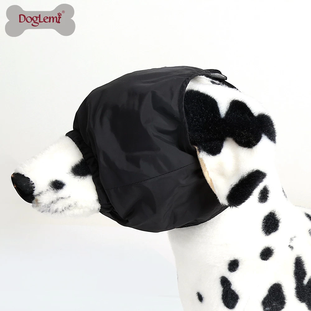 狗狗安定眼罩