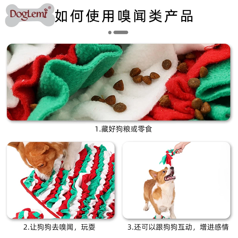 Christmas Pet Gift Set Snuffle Mat with Chew Toy Nosework Dog Toy Sets for Xmas