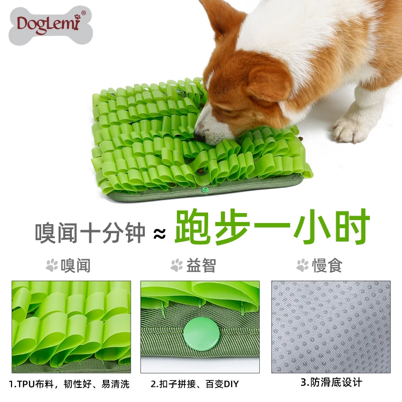 DIY Connectable Candy Colors Jelly Pet Snuffle Mat Water Resistant Slow Eatting Training Dog Bowl Mat Pad