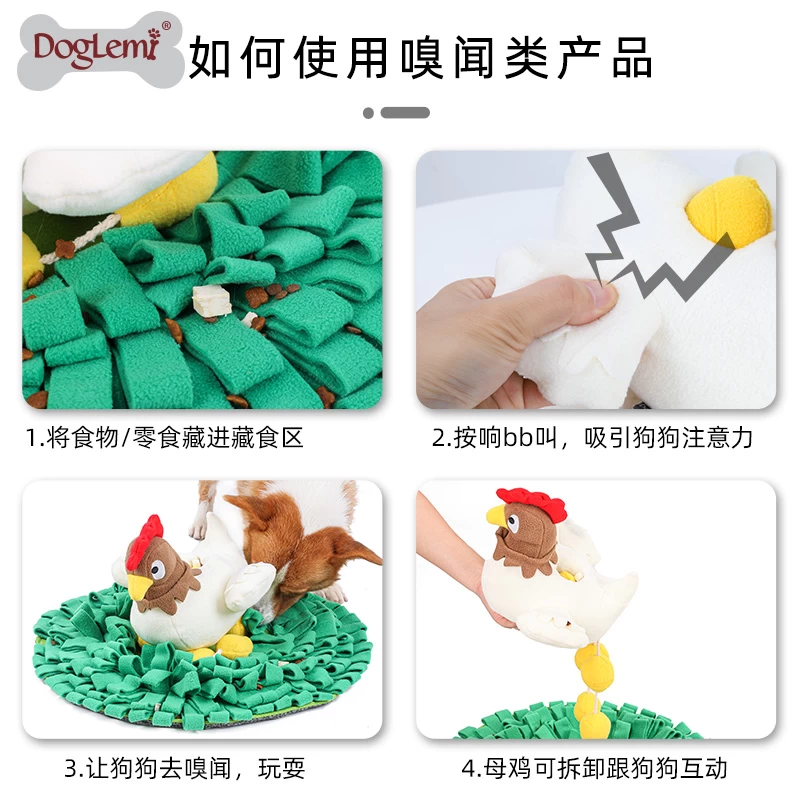 Oeufs d'éclosion de poulet design Tapis de ridiculisation avec jouets de couverture de nez de nez pour animaux de compagnie
