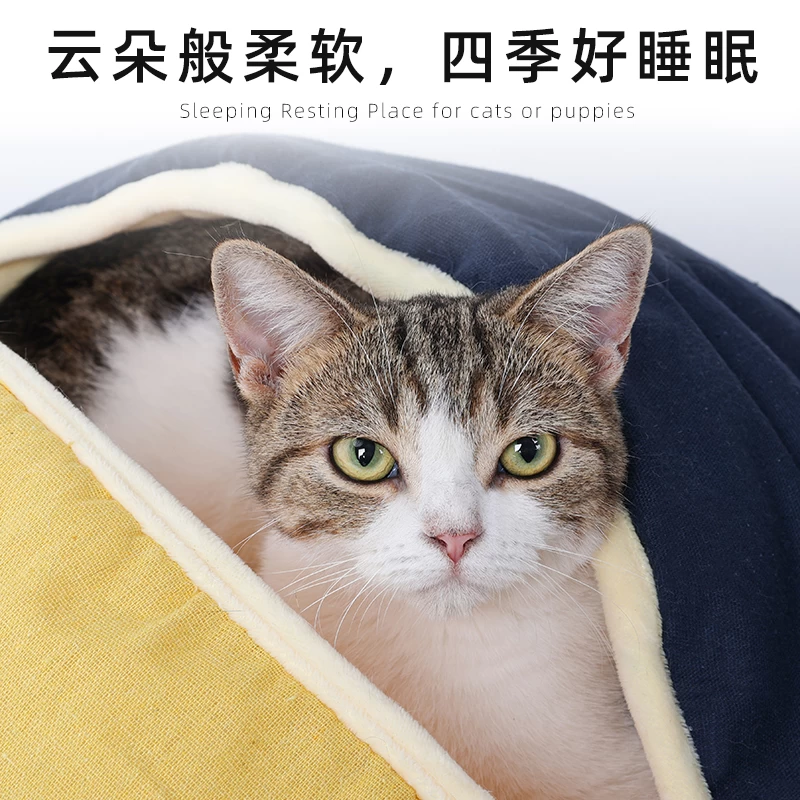 Designer Moon Fan Gemütliche Katze Cave Ombre Color Leinen Natur Katze Schlafendes Bett für Winter