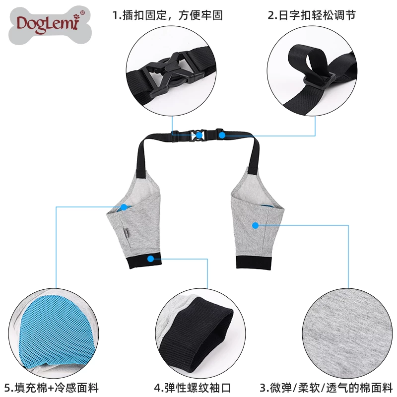Dog Recovery Sleeve Protector Pet Leg Wounds Prevent Licking Dog Front Legs Joint Protection Brace Sleeve