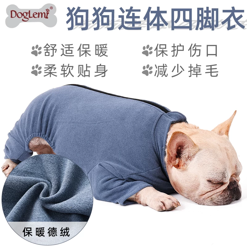 Long Sleeve Dog Surgical Recovery Suit Jumpsuit Anti-Licking Abdominal Wound Protector E-Collar Alternative After Surgery Wear Pet Jumper
