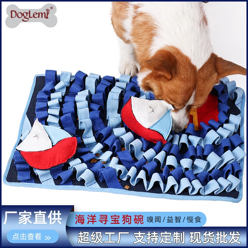 Marine Treasure Design Snuffle Mat for Dogs Pets Sniffing Durable Interactive Food IQ Puzzle Toys Forage Mat Stuff for Smell Nosework Training Slow Eating Lick Feeding Games
