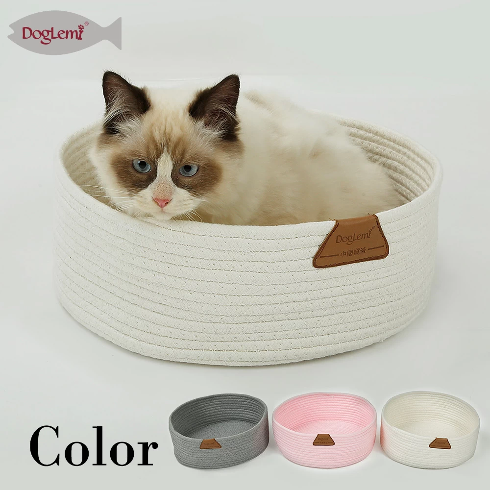 Summer Conton Braided Cat Bed