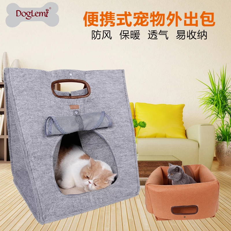 3 in 1 Functional Cat House Carrier