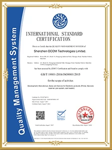 中国 ISO标准 制造商