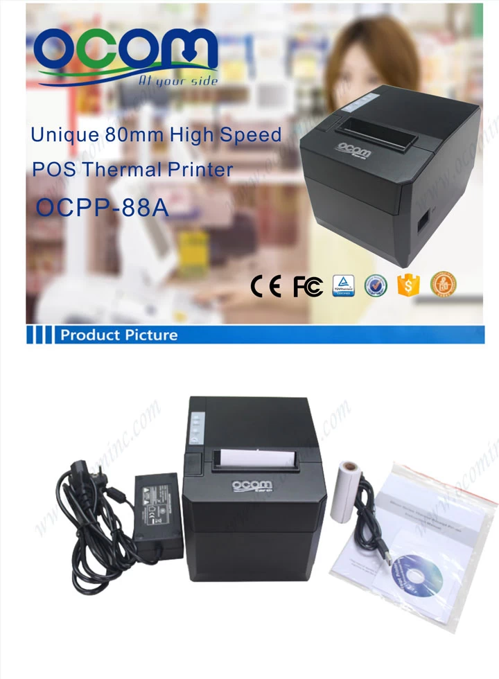 IMPRIMANTE MOBILE SMART POS SP-300 BU