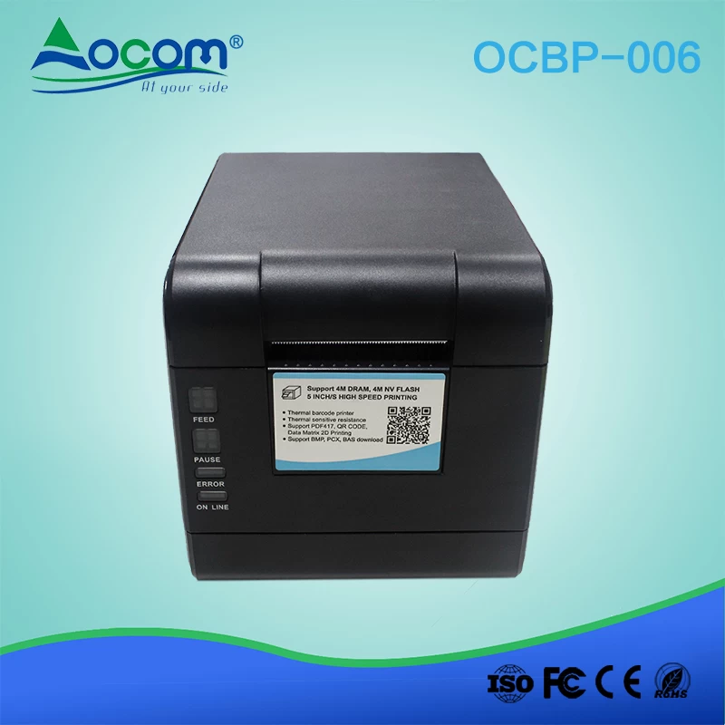 Imprimante thermique OEM pour étiquettes de code à barres fabricant