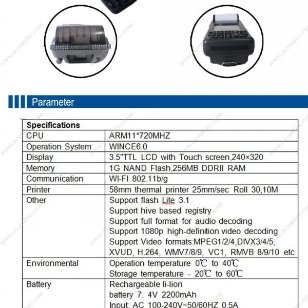 pos terminal machines POS Terminal handheld pos machine