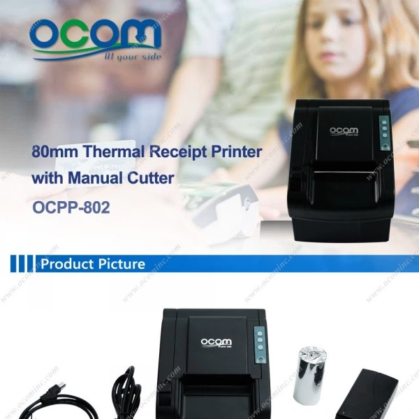  wifi thermal receipt printer wifi receipt printer wifi thermal printer 