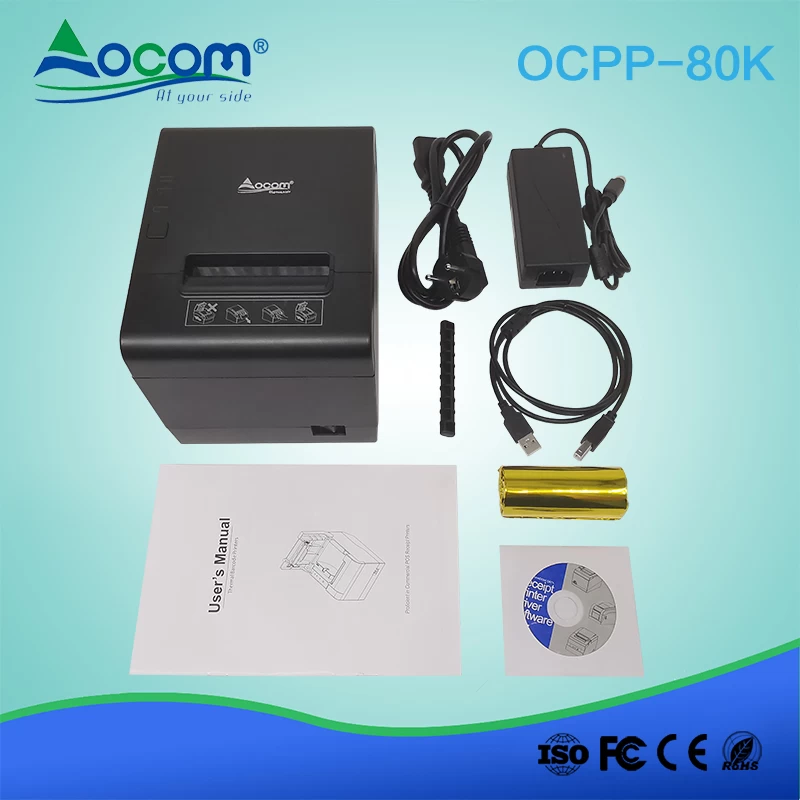 OCPP-80Y) Nouveau modèle imprimante thermique 80MM avec coupe