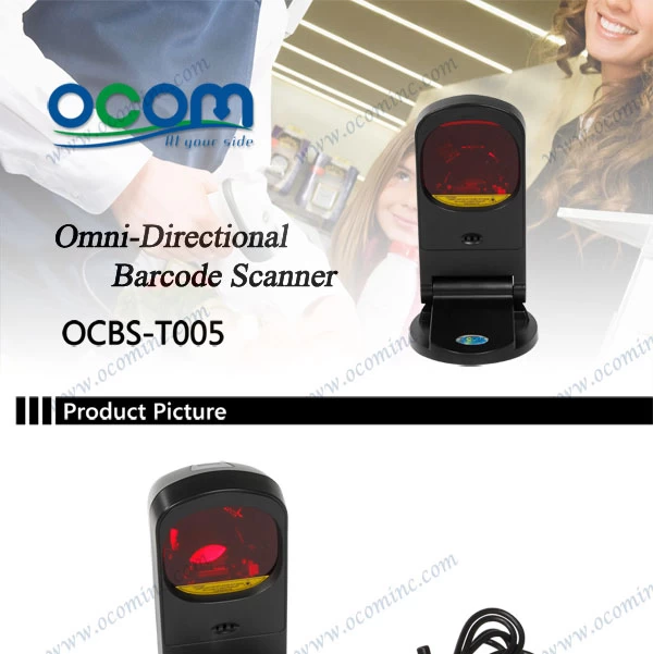 Omni-directional omni-directional barcode scanner Laser Barcode Scanner  Laser Scanner 