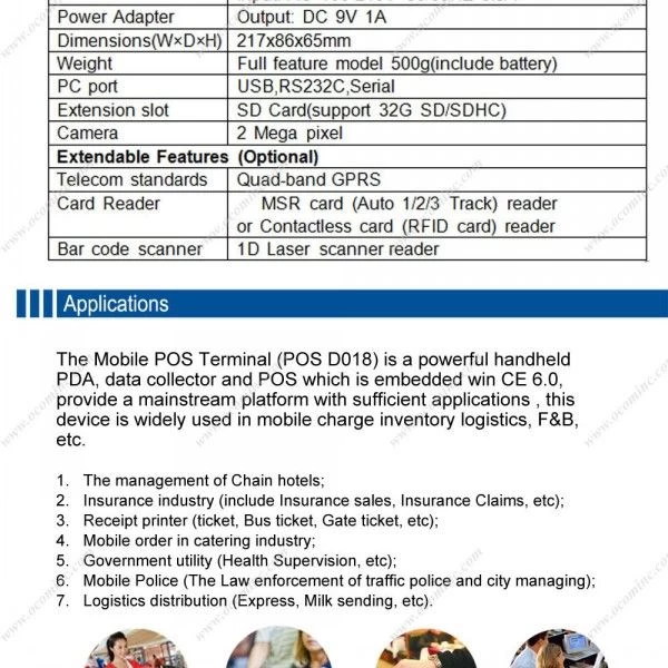 pos terminal machines POS Terminal handheld pos machine