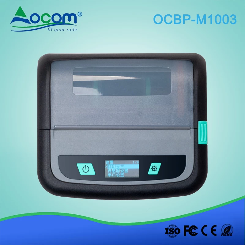 OCBP -M1003) Imprimante étiquette thermique Bluetooth Bluetooth de qualité  industrielle de 4 pouces avec écran LCD